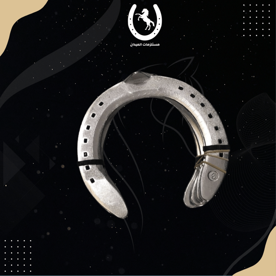 Aluminum heel Daqri
