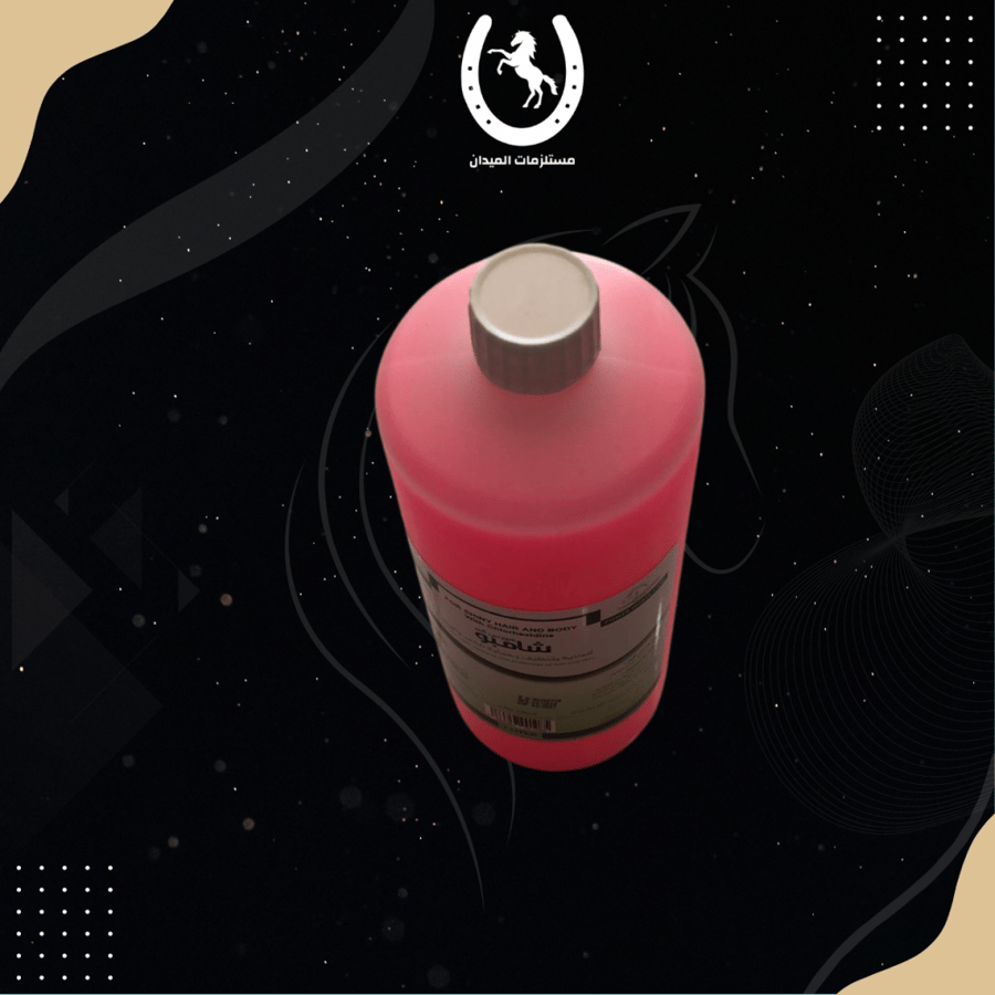 Horse Care Shampoo 1 liter