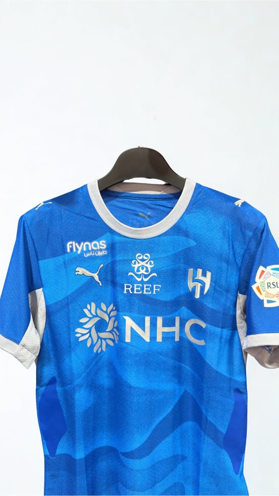 تيشيرت الهلال الاساسي نسخة اللاعبين