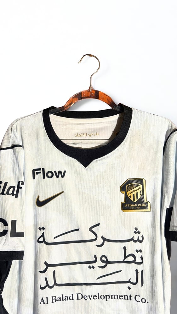 تيشيرت الاتحاد الاحتياطي نسخة اللاعبين