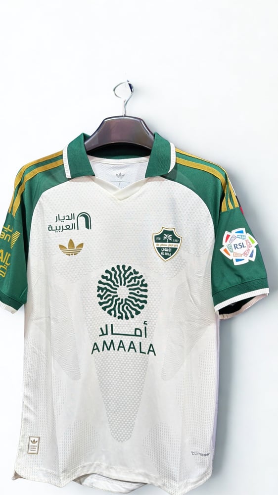تيشيرت الاهلي الاحتياطي نسخة اللاعبين