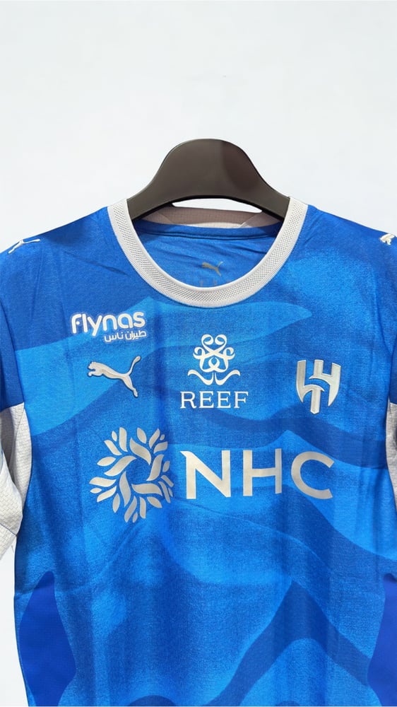 تيشيرت الهلال الاساسي نسخة اللاعبين