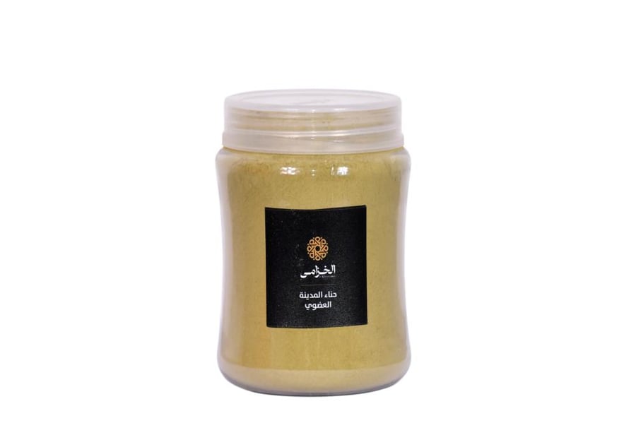 حناء المدينة العضوي