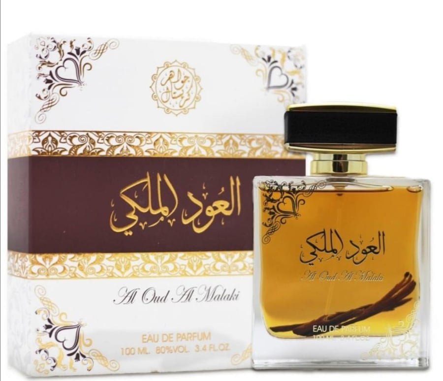 Royal Oud perfume from Al-Rahiib 100ml for men