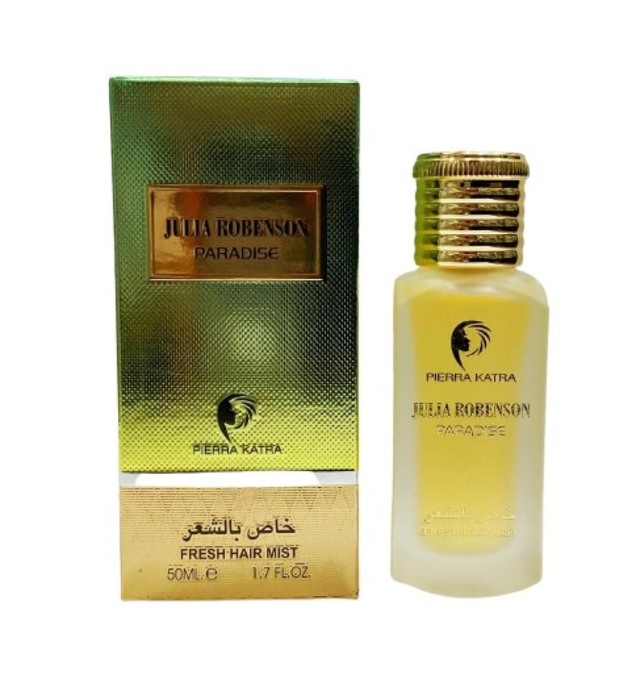 Julia Robinson perfume for hair Paradise from Berry Catherine 50ml