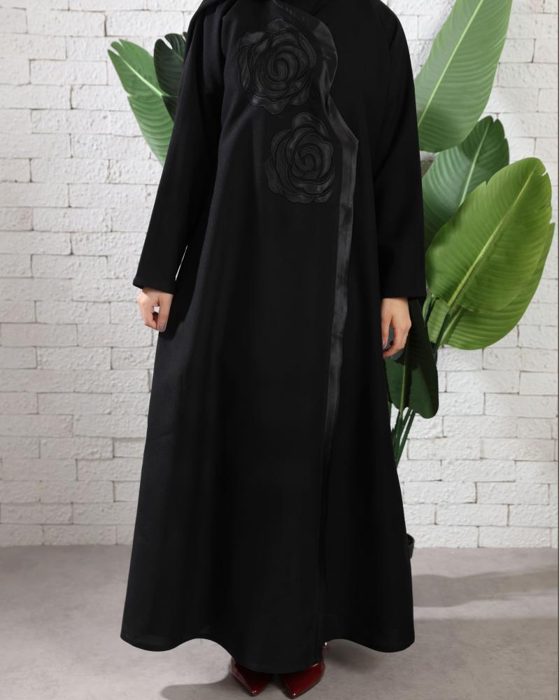 الجوري