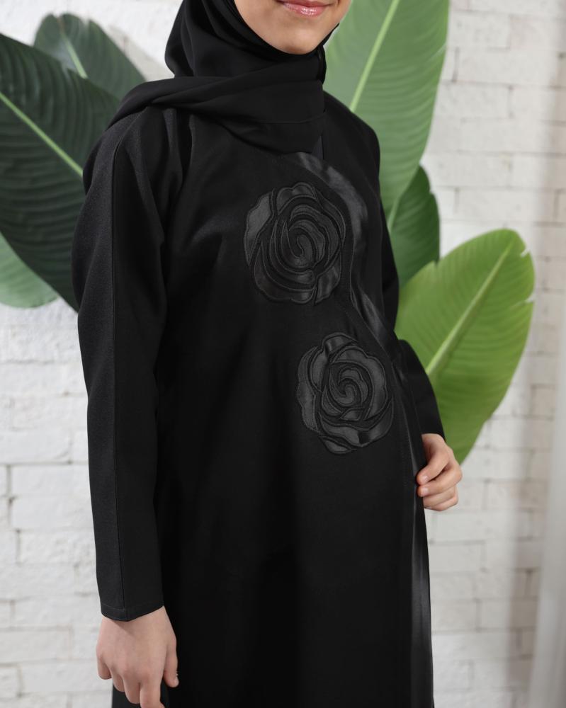 الجوري كيدز