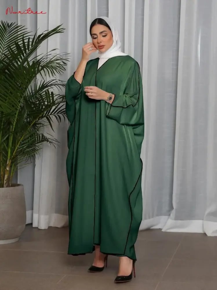 عباية هالة