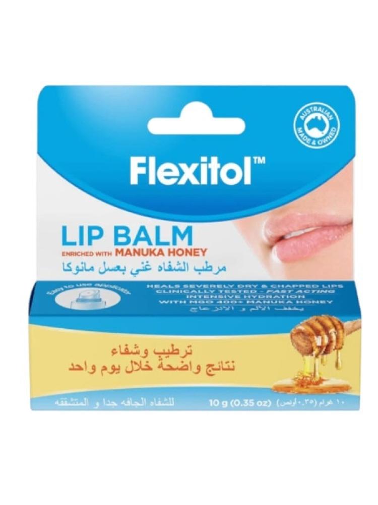 مرطب شفاه بعسل المانوكا من فليكسيتول - 10 جرام