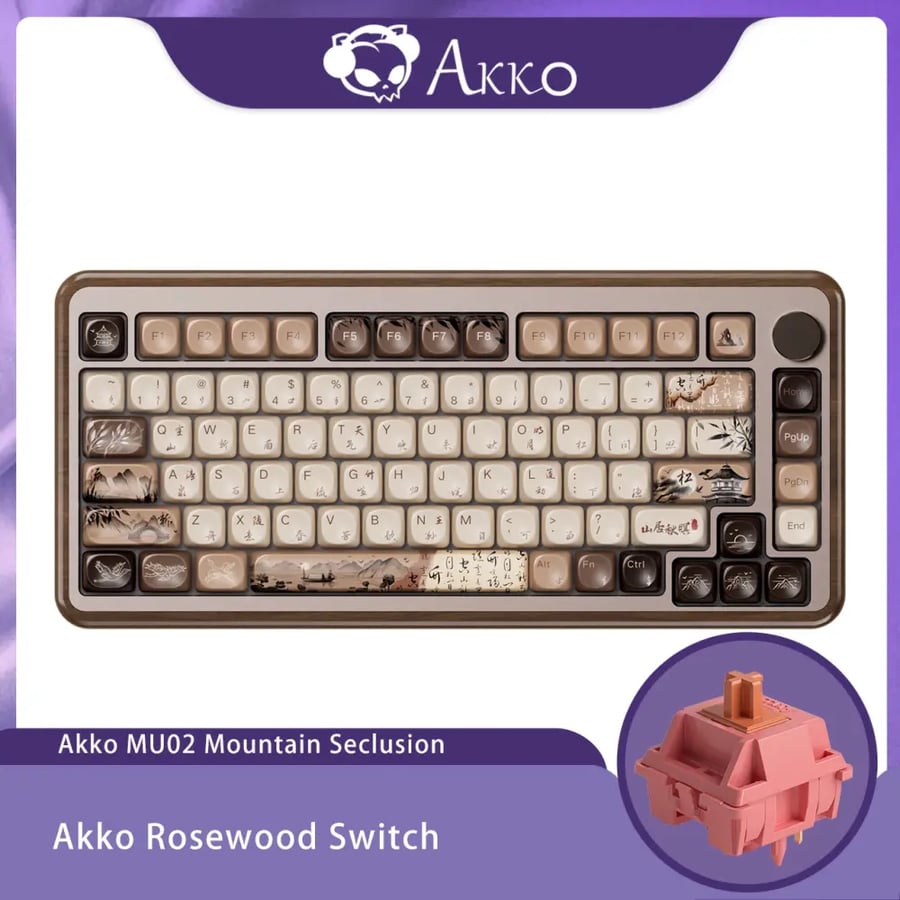 لوحة مفاتيح Akko MU02 خشبية 75%