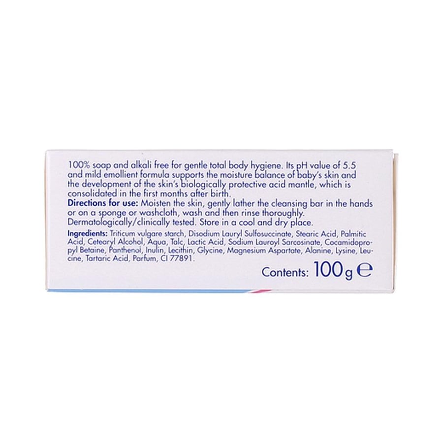 سيباميد قطع تنظيف للأطفال 100-جرام SEBAMED BABY CLEANSING BAR 100GM (13696)