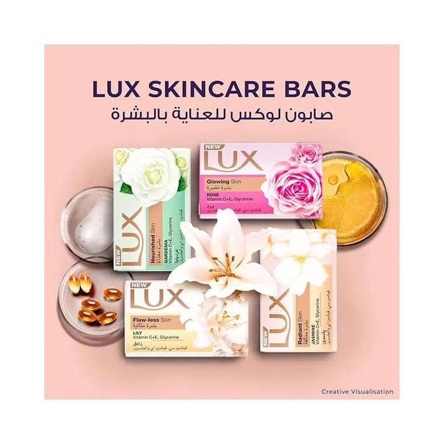 لوكس صابون 75 جم بشرة متالقة ياسمين LUX SOAP 75 GM RADIANT SKIN JASMINE  (84672)