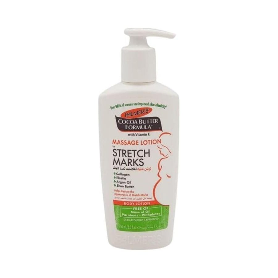 بالمرز مساج لوشن 250مل لعلامات تمدد الجلد PALMERS MASSAGE LOTION 250ML STRETCH MARKS (040313)