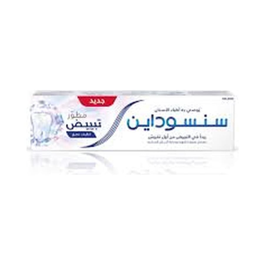 سنسوداين معجون أسنان 75 جرام مطور تبييض - تنظيف عميق SENSODYNE T.P 75 ML ADVANCED WHITE - DEEP CLEAN (122982)