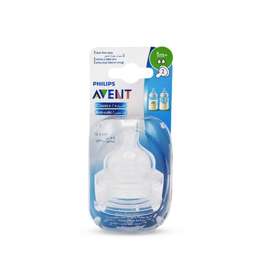 افنت حلمة رضاعة الشكل القديم الكلاسيك +1 شهر رقم 2 2حبة 632/27 AVENT NIPPLE TEAT HOLE CLASSIC +1M (2) -- SCF 632/27 (010870)