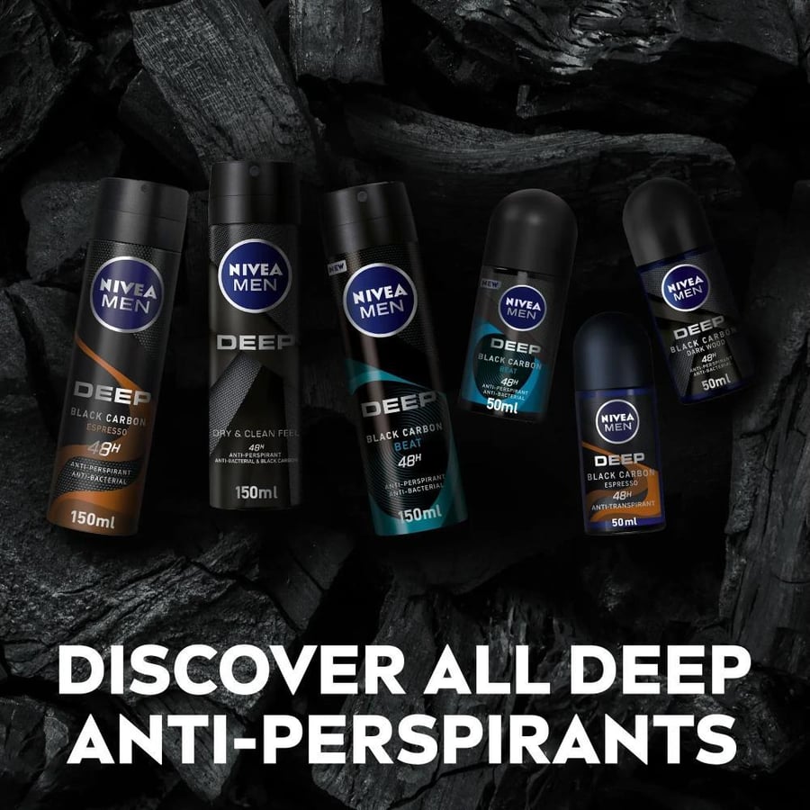 نيفيا بخاخ مزيل عرق ديب بلاك كاربون 150مل NIVEA DEO SPRAY 150 ML DEEP BLACK CARBON ESPRESSO -40802