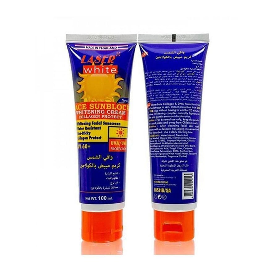 ليزر وايت واقي شمس 100جرام كريم +60 مبيض بالكولاجين LASER WHITE FACE SUNBLOCK 100GM WHITENING CREAM 60+ COLLAGEN PROTECT (510113)