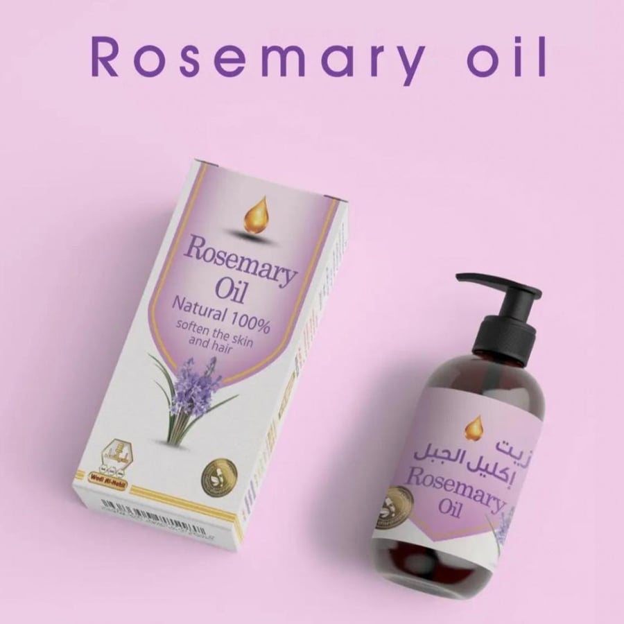 وادي النحل زيت طبيعي للبشرة و الشعر 125مل (اكليل الجبل) WADI AL NAHIL SKIN AND HAIR OIL 125ML ROSEMARY OIL (053769)