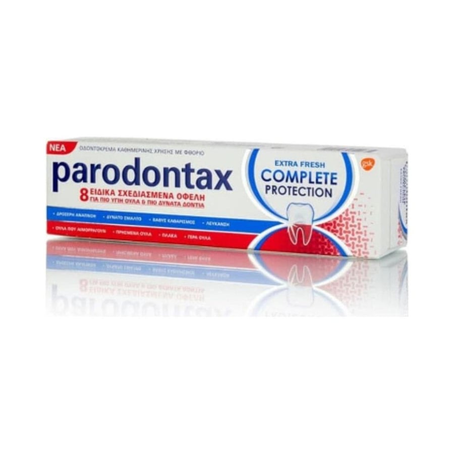 بارودنتكس معجون اسنان اكستر فرش حمايه متكامله 75مل PARODONTAX TP EXTRA FRESH COMPLET PROTECTION 75ML(7178)