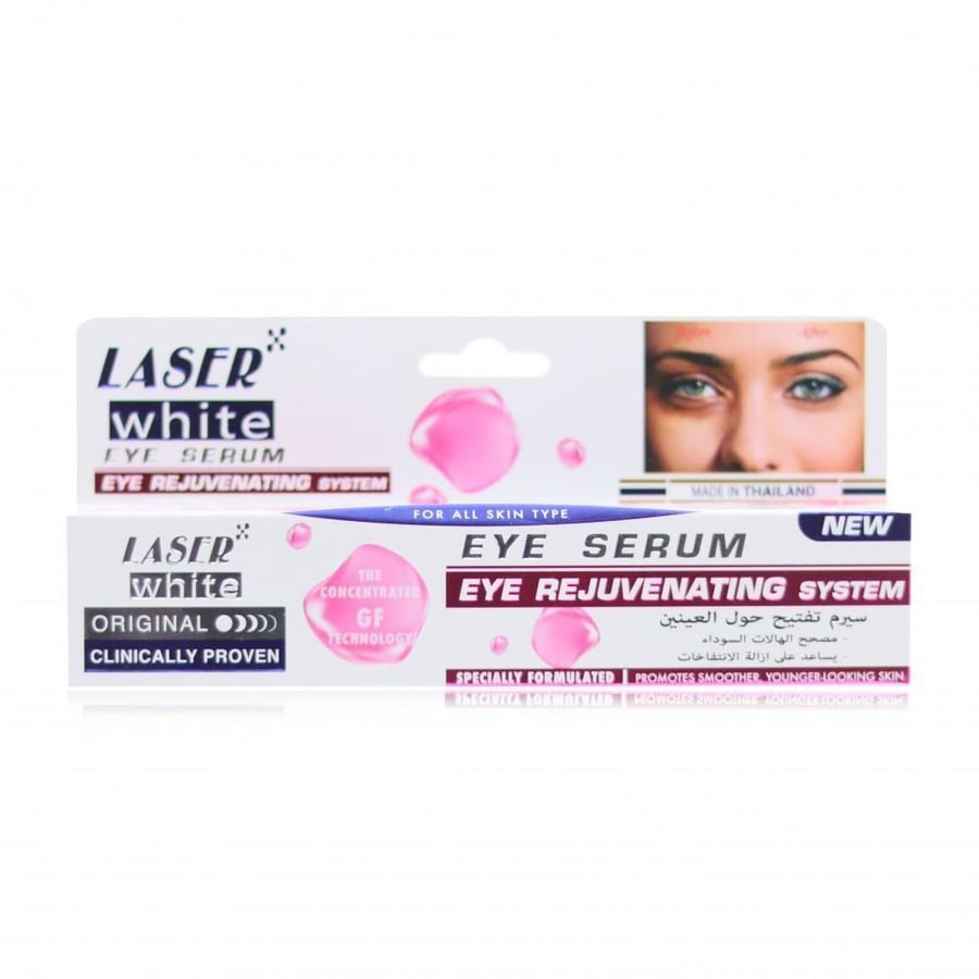 ليزر وايت سيروم للعين 30جرام سيرم تفتيح حول العين LASER WHITE EYE SERUM 30GM EYE REJUENATING SYSTEM (506253)