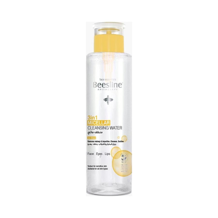 بيزلين مزيل مكياج 400مل 3 في 1 منظف مائي BEESLINE MICELLAR 400ML 3 IN 1 CLEANSING WTER (711248)