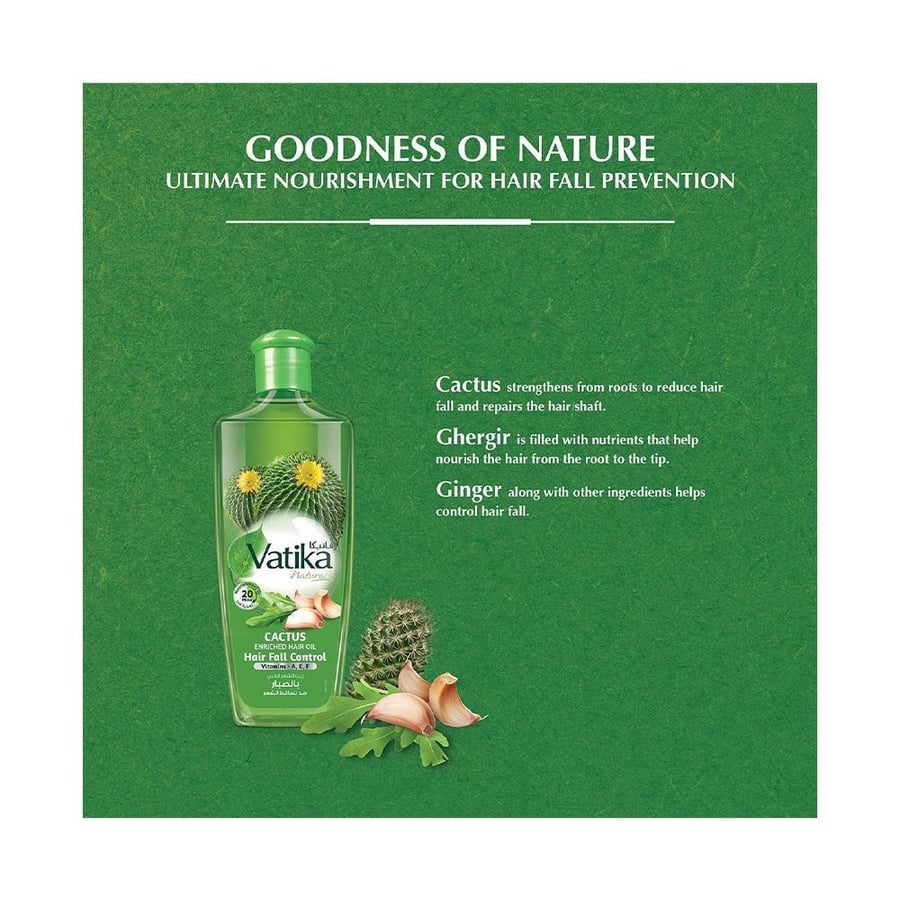 فاتيكا زيت الشعر 300 مل الغنى بالصبار VATIKA HAIR OIL 300 ML CACTUS -651041