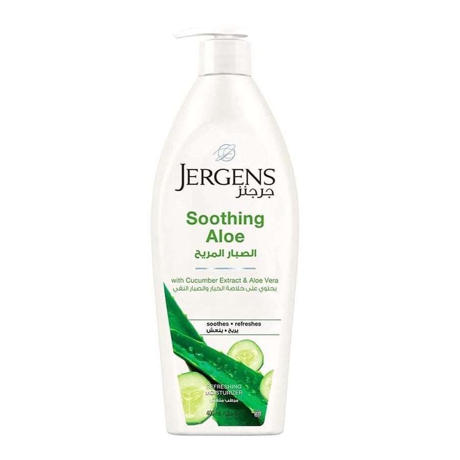 جرجنز لوشن منعم بالصبار 400مل JERGENS LOTION 400 ML SOOTHING ALOE