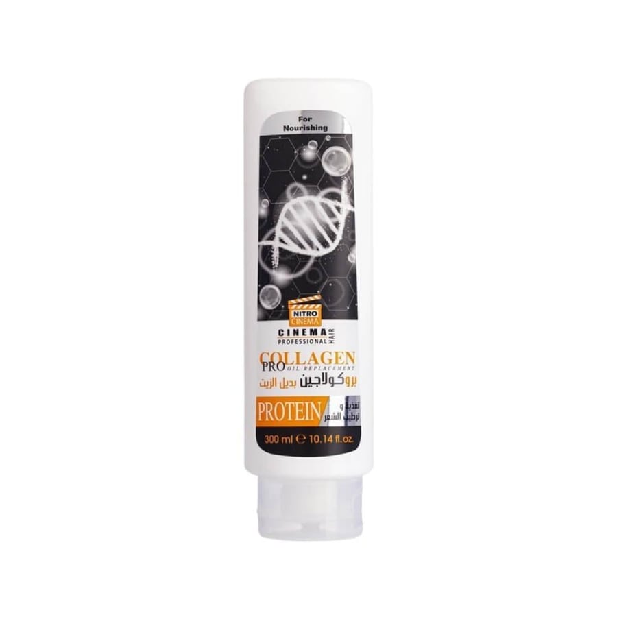 نيترو سينما بديل زيت برو كولاجين 300مل لتغذية وترطيب الشعر - بالبروتين NITRO CINEMA OIL REPLACEMENT PRO COLLAGEN 300ML FOR NOURISHING -PROTEIN (407978)
