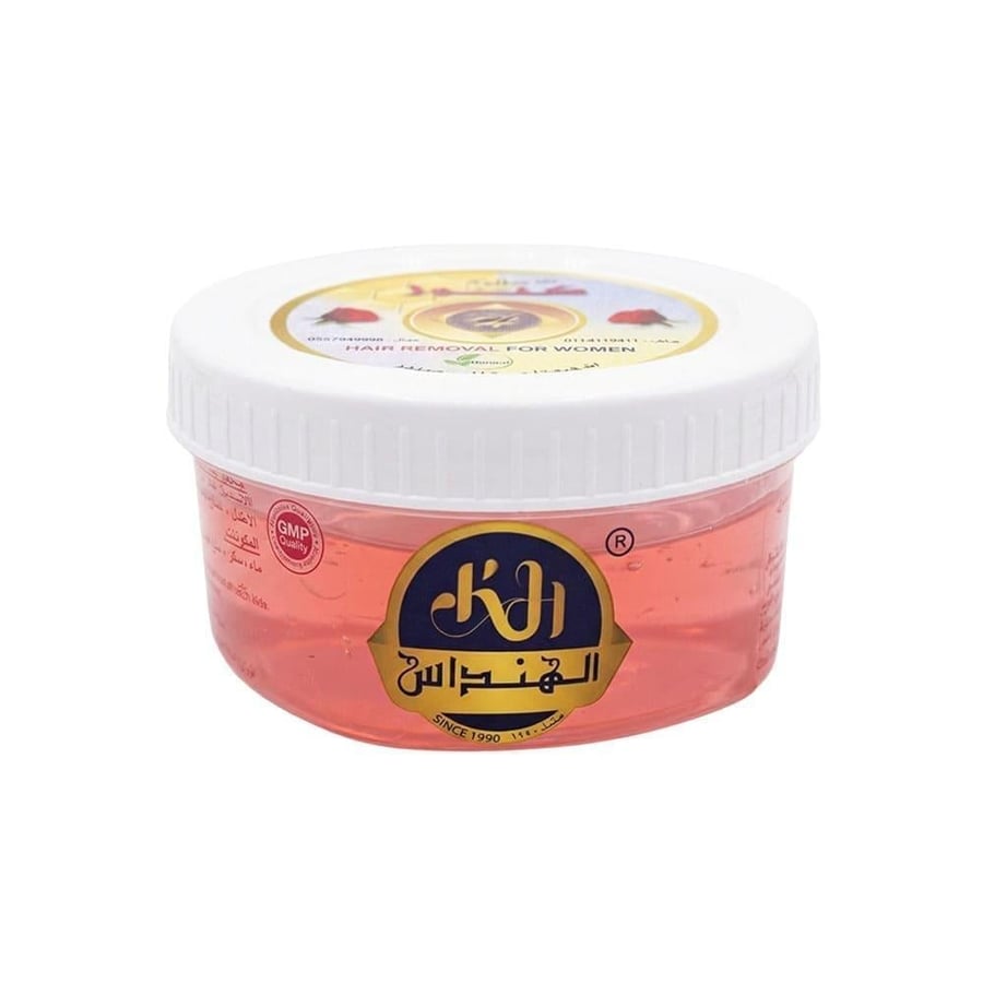 حلاوة كنوز احمر 370جرام HALAWAH KNOUZ 370 GM RED 0058