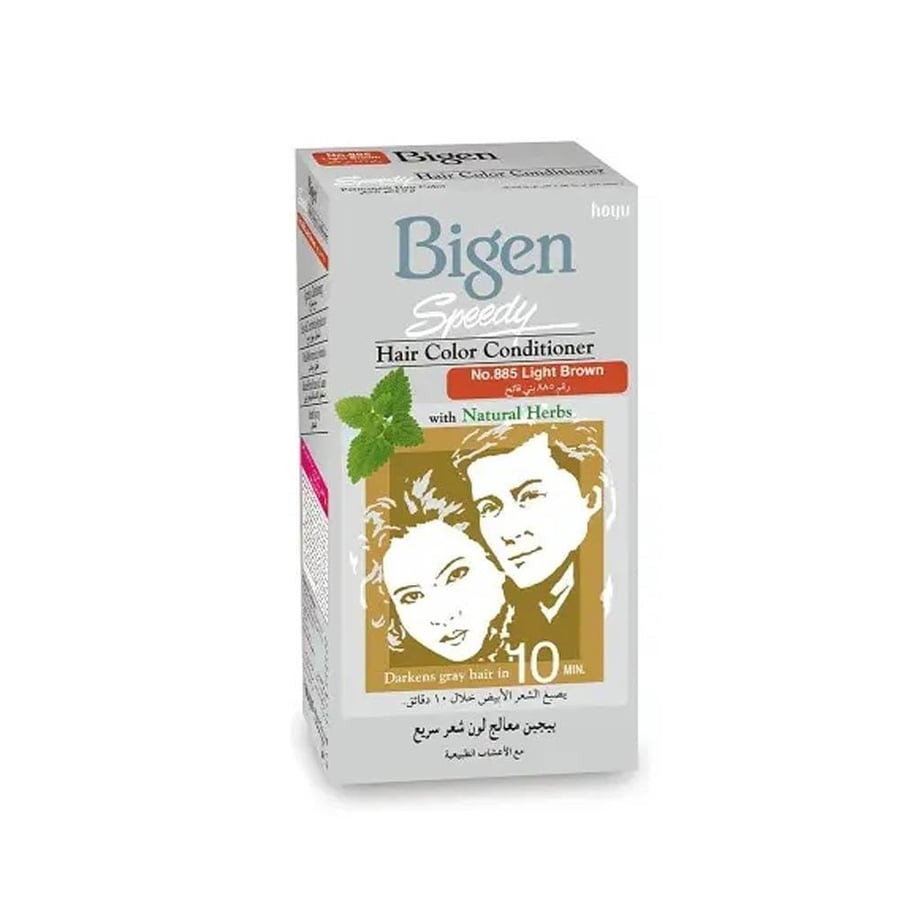 بيجين صبغة شعر سريعة 40 جم ( 885 ) لون بني فاتح BIGEN SPEEDY HAIR COLOR - 885 LIGHT BROWN (31215)