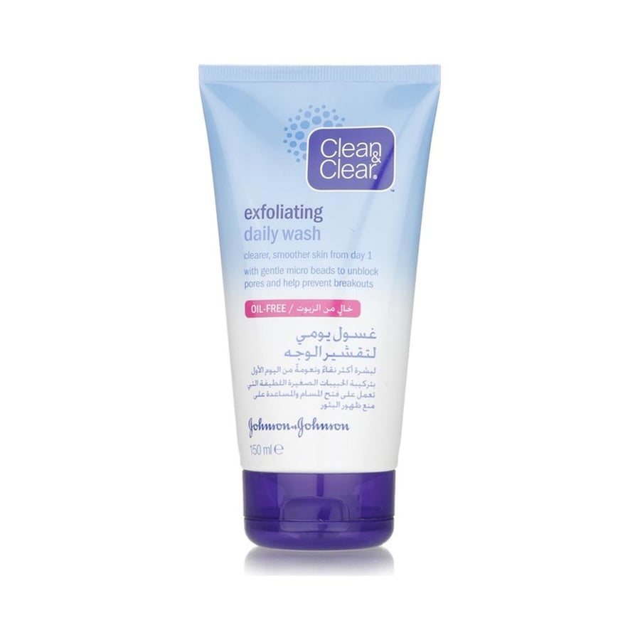 كلين أند كلير غسول يومي لتقشير الوجه 150مل CLEAN AND CLEAR DACE WASH 150 ML EXFOLIATING 2515