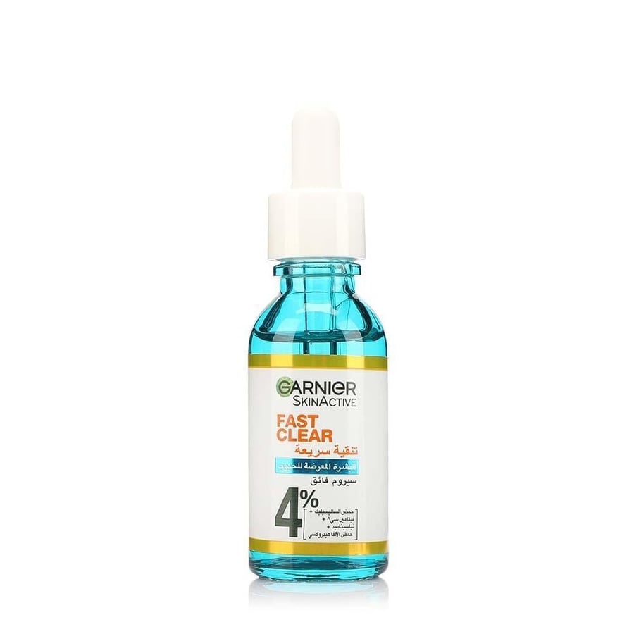 غارنيه سيروم فائق 30 مل تنقية سريعة للبشرة المعرضة للحبوب GARNIER FAST CLEAR BOOSTER SERUM 30ML ACNE PRONE SKIN (667336)