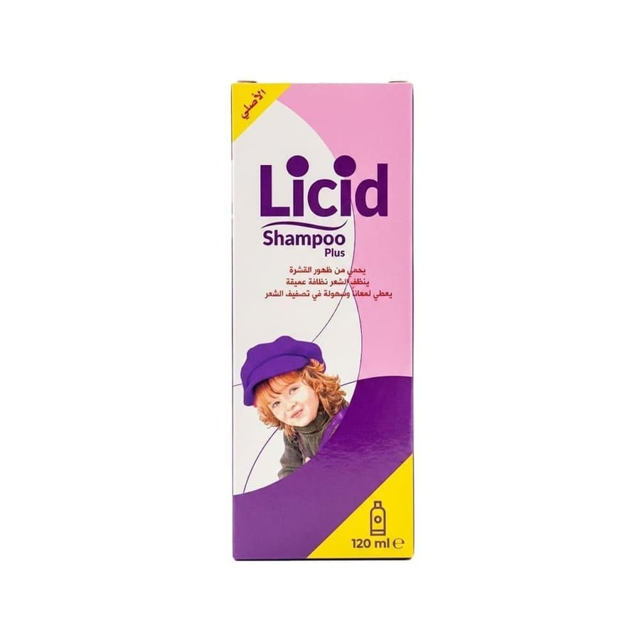 ليسيد شامبو 120 مل LICID SHAMPOO 120ML ( 460 )