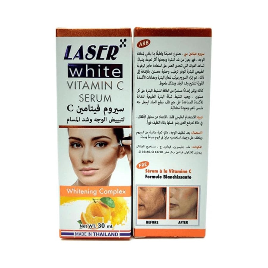 ليزر وايت سيرم الاربوتين 30مل لتفتيح الوجه وشد المسام LASER WHITE ARBUTIN SERUM 30ML FOR FACE LIGHTENING (505188)