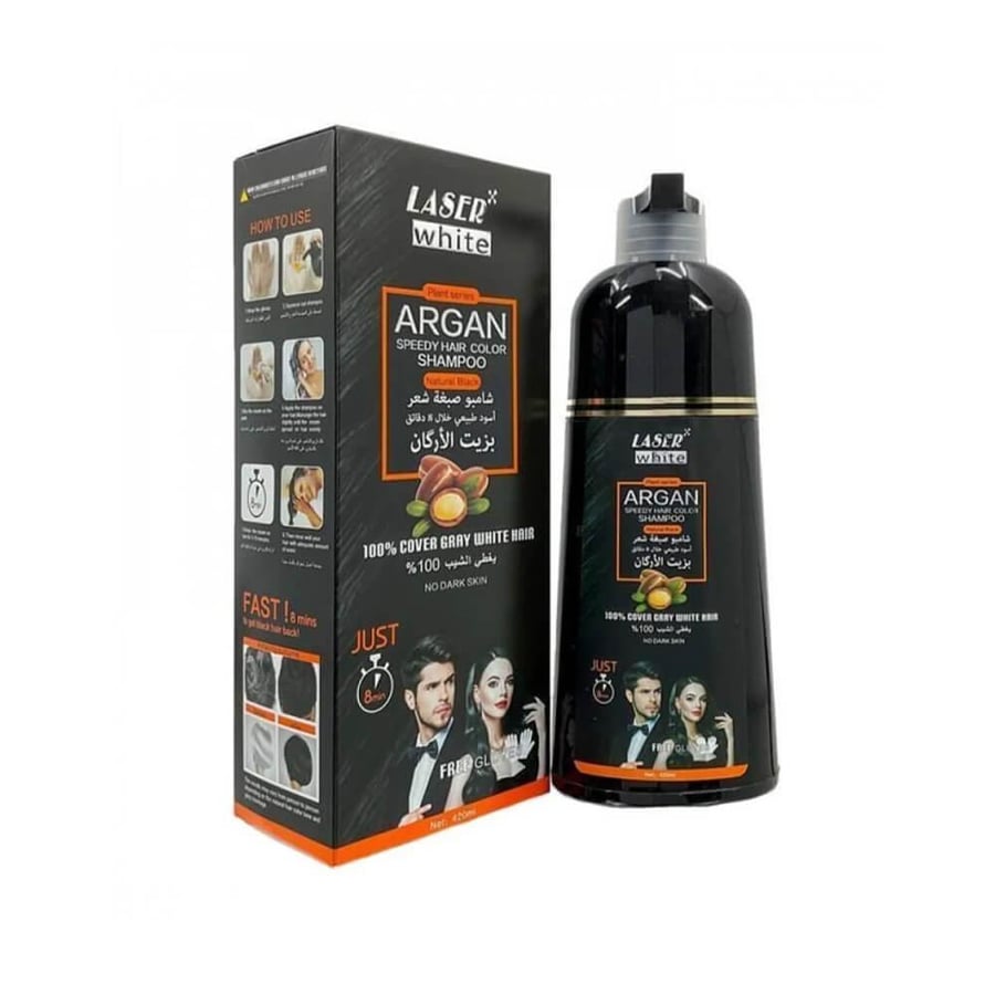 ليزر وايت شامبو صبغة الشعر أسود 420 مل (802090) LASER WHITE ARGAN SHAMPOO BLACK 420ML (802090)