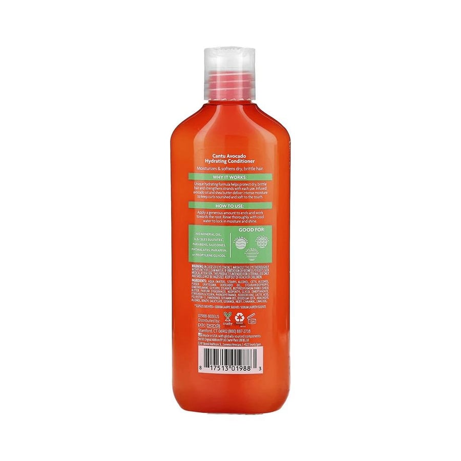 كانتو بلسم 400 مل افوكادو لراحة فروة الراس -انجليزي CANTU CONDITIONER 400 ML -EN GUAVA SCALP RELIEF -943900