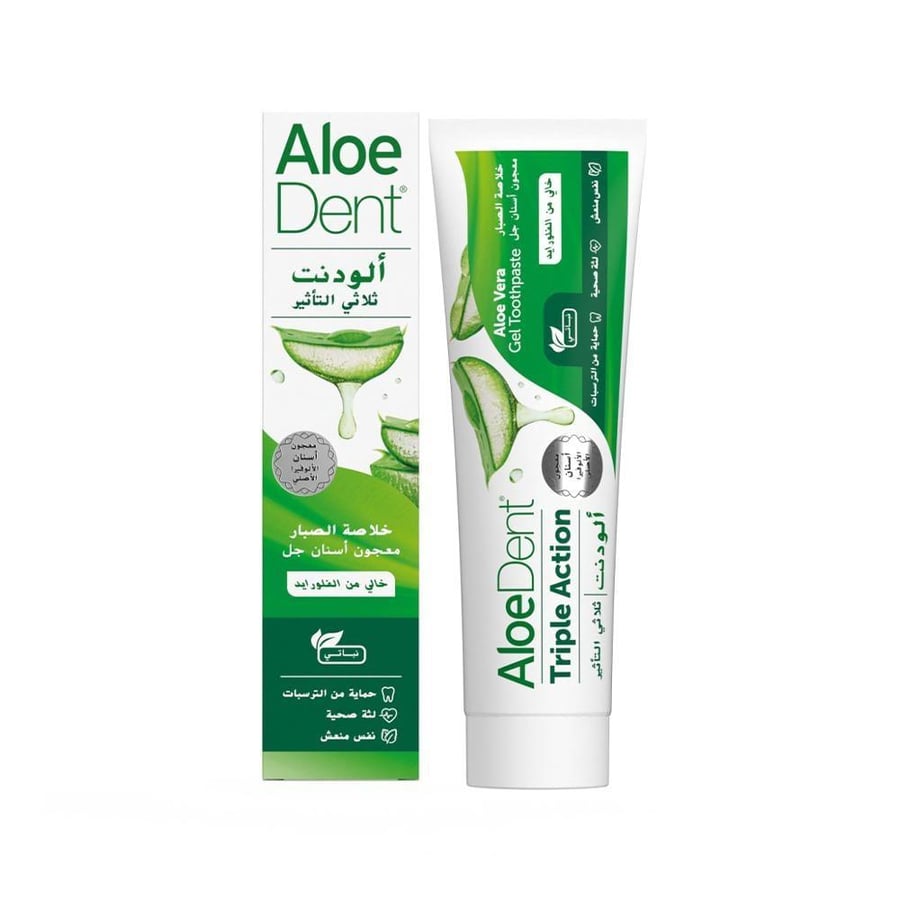 ألودنت معجون اسنان ثلاثي المفعول 100مل ALOEDENT T.P 100 ML TRIPLE ACTION -2923