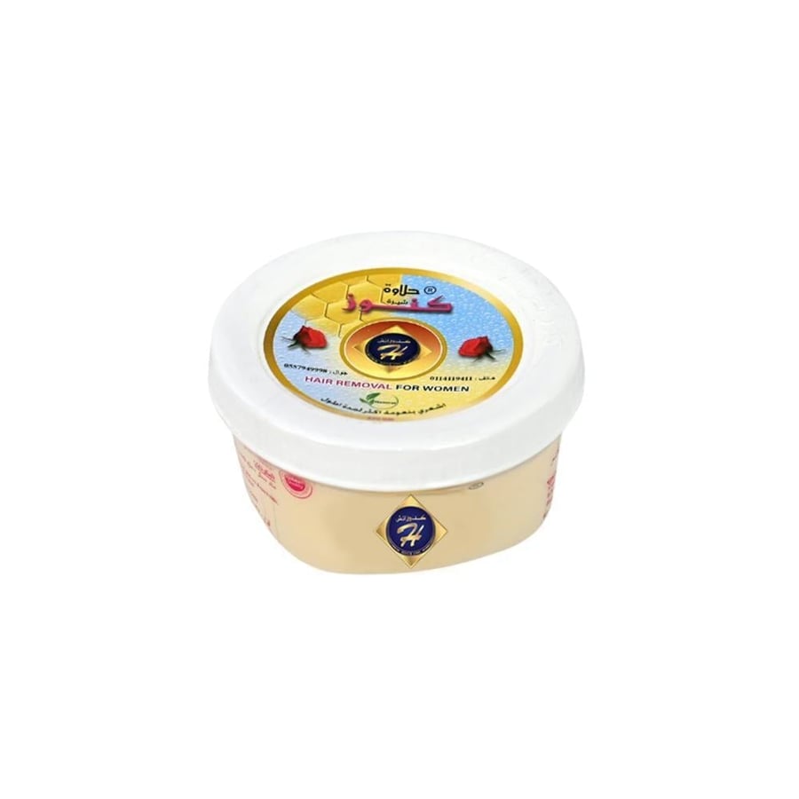 حلاوة كنوز 250جرام مزيل شعر أبيض HALAWAH KNOUZ 250 GM WHITE - 2806