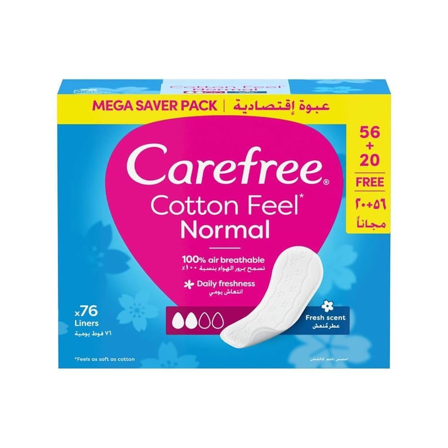 كيرفري فوط يومية مع مستخلصات القطن 76 قطعه 8206 CAREFREE NORMAL COTTON FRESH SCENT MEGA PACK 76 PANTY LINERS (8206)