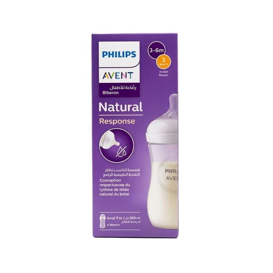 أفنت رضاعة بلاستيك طبيعية 260مل +1شهر - حلمة بتصميم مانع للتسرب - موف 903/01 AVENT NATURAL BOTTLE 260ML PLASTIC +1M NO-DRIP TEAT DESIGN - MOVE SCY903/01 (11662)