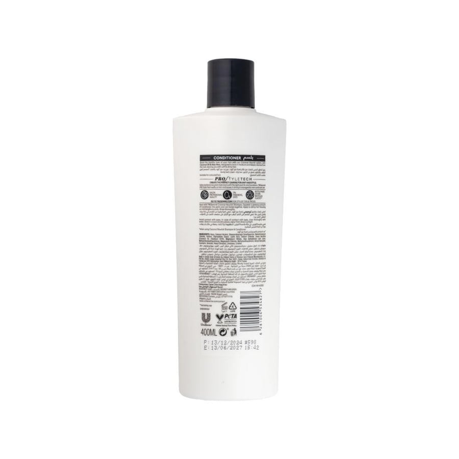 ترسيمي بلسم تغذيه وتجديد 400مل4827 TRESEMME CONDITIONER BOTANIX NOURISH & REPLENISH 400ML(4827)