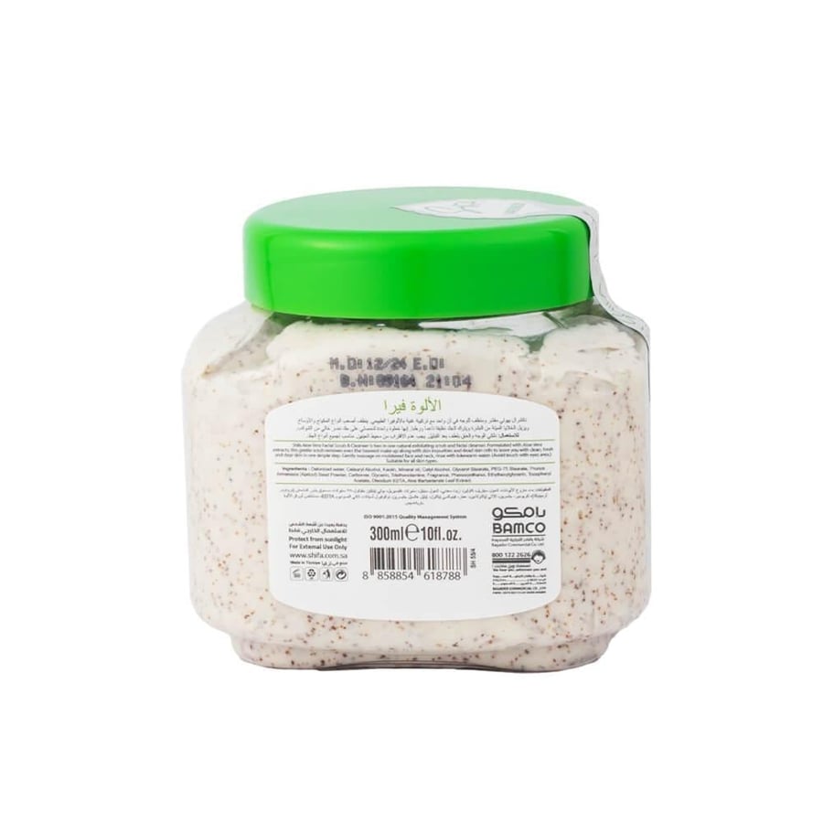 صنفرة الوجه والجسم شفا الوفيرا 300مل SHIFA SCRUB 300ML ALOE VERA