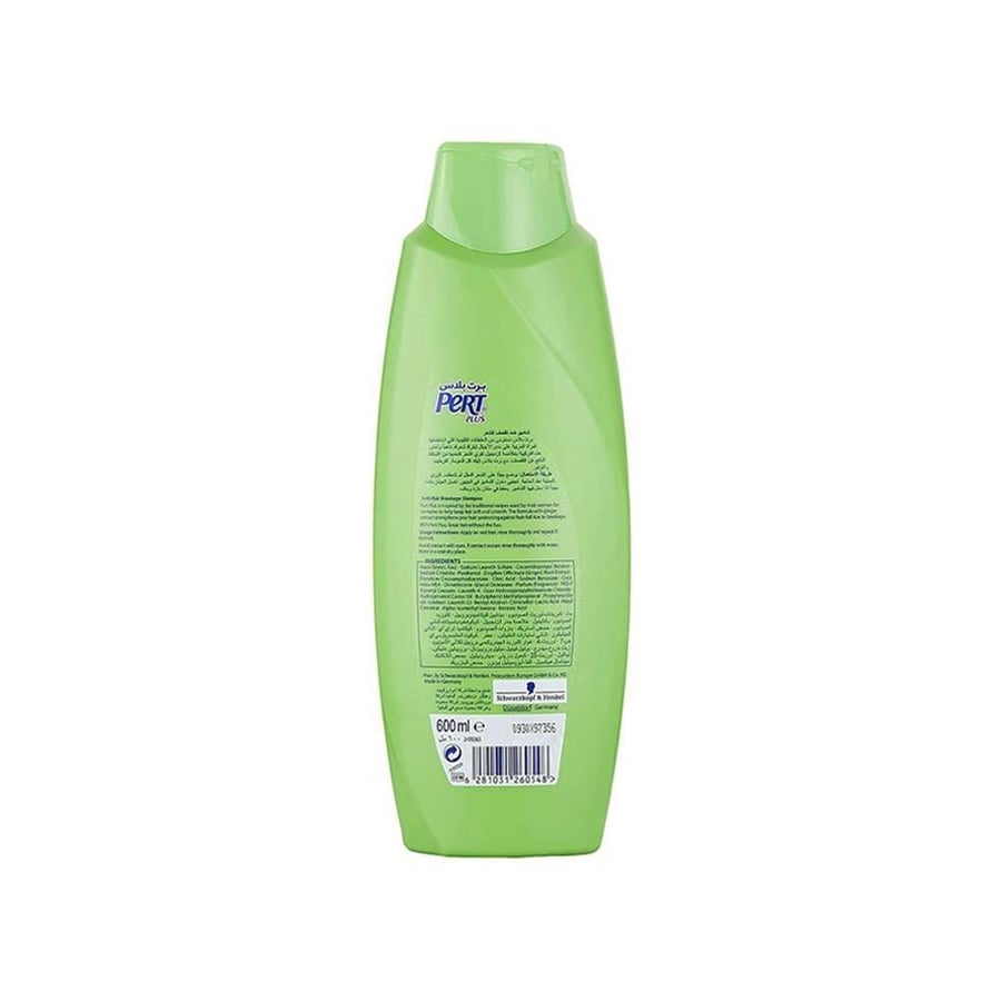 برت بلس شامبو ضد تساقط الشعر بالزنجبيل 600مل PERT PLUS SHAMPOO 600 ML ANTI HAIR FALL GINGER 260548
