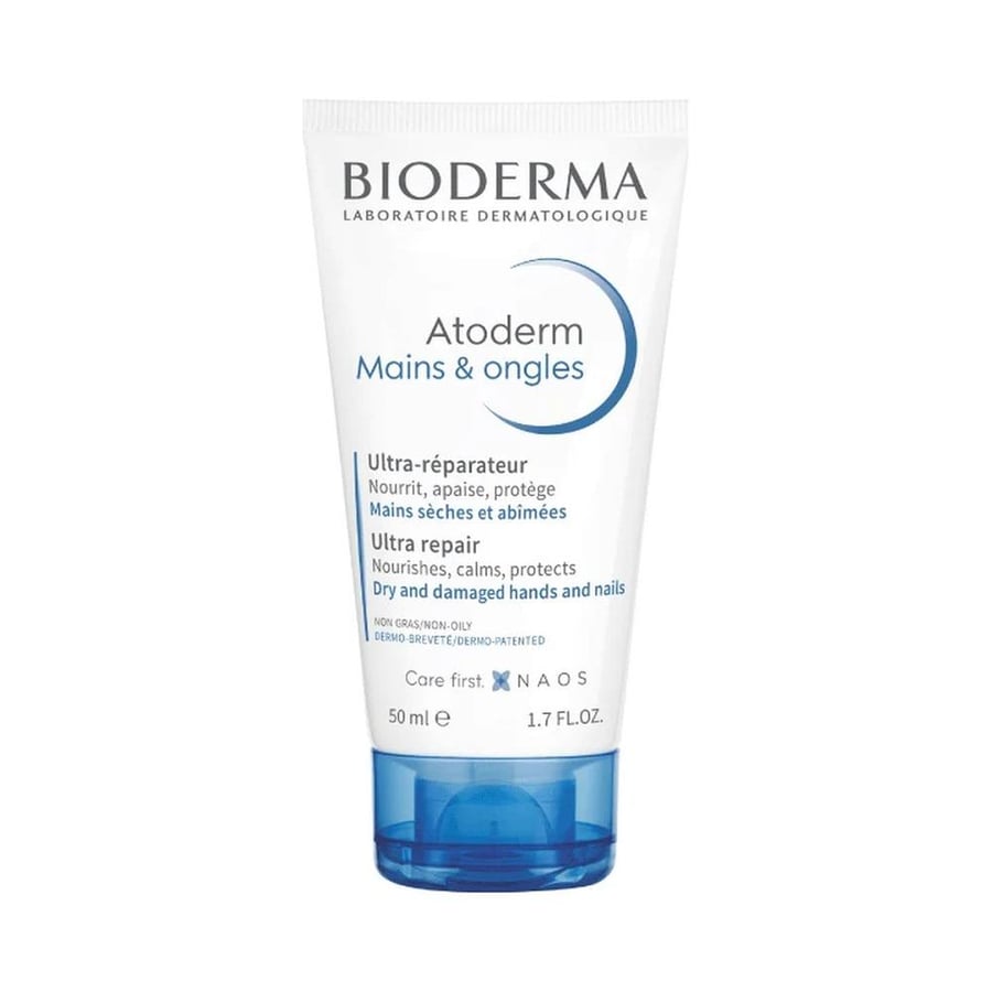 بايودرما اتودرم كريم لليدين والاظافر 50مل BIODERMA ATODERM 50 ML ULTRA NOURISHING HANDS -NAIL 4193