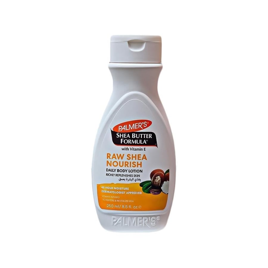 بالمرز لوشن للجسم بزبدة الشيا 250مل PALMERS BODY LOTION RAW SHEA 24HOUR MOISTURE 250ML(1807)