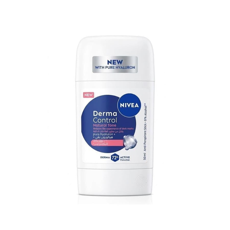 نيفيا ستيك مزيل عرق نسائي 50مل ديرما كونترول لون طبيعي + هيالورون نقي NIVEA DEO STICK 50 ML WOMEN DERMA CONTROL NATURAL TONE + PURE HYALURON (169385)