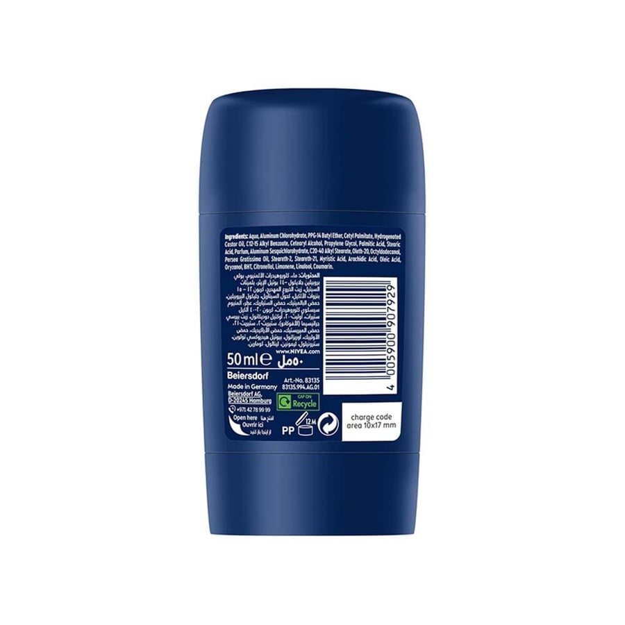 نيفيا ستيك 50مل دراي امبكت للرجال  3في 1 7929 NIVEA STICK 50ML DRY IMPACT 3IN 1 7929