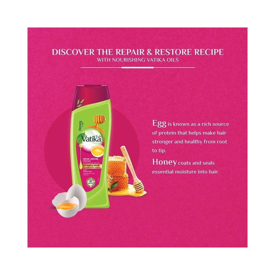 فاتيكا شامبو 200 مل يصلح ويحافظ  بالعسل والبيض VATIKA SHAMPOO 200 ML REPAIR&RESTORE  EGG - HONEY 208221
