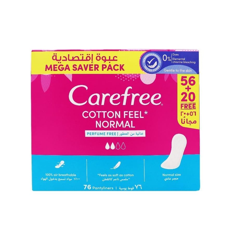 كيرفري فوط يوميه عاديه قطنيه 76 قطعه خالي من العطور 7490 CAREFREE NORMAL COTTON PERFUME FREE MEGA PACK 76 PANTY LINERS (7490)