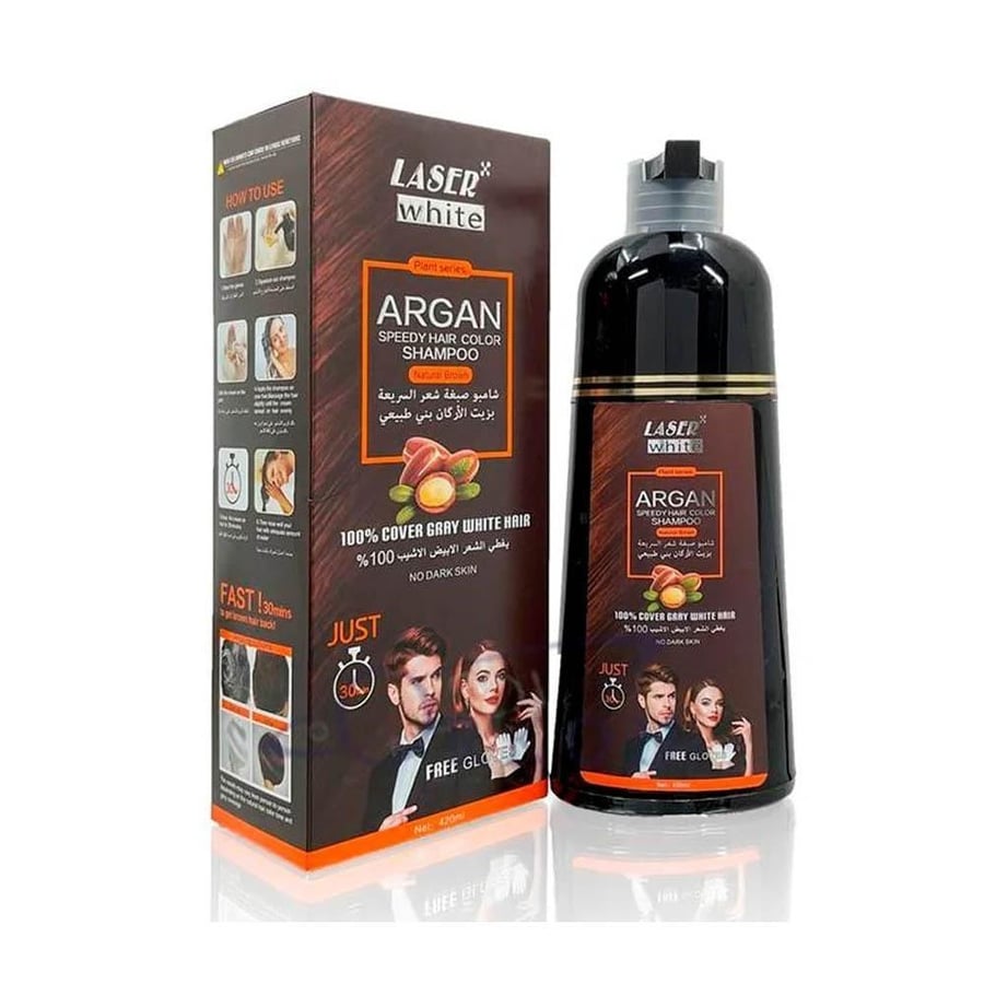 ليزر وايت شامبو صبغة الشعر بنى 420 مل (802106) LASER WHITE ARGAN SHAMPOO BROWN 420ML (802106)